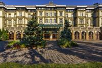 ✔️ ENSANA Grand Hotel Margitsziget Budapest ****